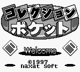 Collection Pocket GB title screen for GameBoy